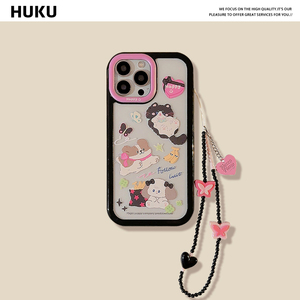 huku ins星星猫咪狗狗适用苹果14手机壳iphone13promax新款11硅胶软壳12少女款14pro手链防摔13卡通保护套潮