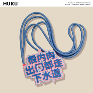 huku 可拆卸手机壳背夹斜挎可背带挂绳防摔ins卡通斜跨适用通用任何手机华为/荣耀文字苹果手机夹子新款挂脖