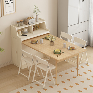 小户型抽拉式超薄折叠餐桌60cm宽家用客厅小型实木可伸缩吃饭桌子