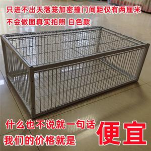 只进不出鸟笼全自动天落笼子撞门捕捉抓收鸽子神器捕笼器加密款