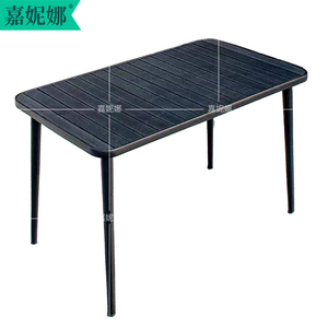 长1米2户外长方形黑色桌子咖啡厅奶茶店室外金属餐桌庭院休闲桌椅