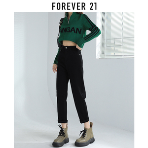 Forever 21黑色哈伦牛仔裤女秋季新款高腰显瘦小个子九分老爹裤子