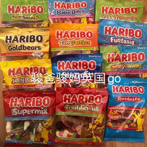 现货 英国Haribo哈瑞宝混合水果味小熊软糖草莓甜酸味QQ糖