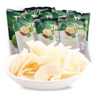 泰国原装进口香酥椰子片椰子干40g×5袋香脆碳烤椰子零食特产包邮