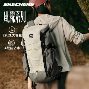 Skechers斯凯奇双肩背包超大容量桶式轻量户外登山包徒步耐磨背包