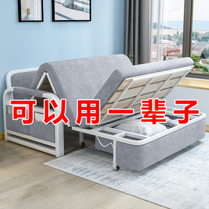 沙发床折叠两用小户型客厅多功能网红伸缩单人床经济型双人沙发床