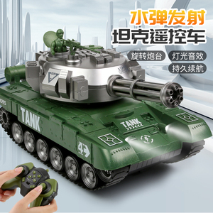超大号儿童遥控充电履带式可发射水弹对战坦克四驱越野男孩玩具车