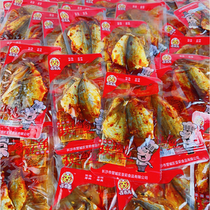鑫香龙玫瑰鱼糖醋绝辣味鱼片小包装零食即食鱼干零食250g麻辣鱼