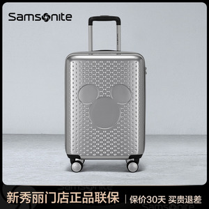 出口Samsonite/新秀丽迪士尼米奇IP联名拉杆箱25寸 行李登机箱20