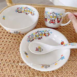 日本采购奥特曼儿童陶瓷碗水杯汤碗饭碗勺子宝宝辅食碗汤面碗餐具