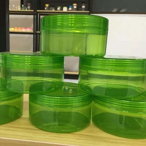 高质量加厚塑料瓶卢天草空盒卢天皂盒芦荟胶空盒包装面膜盒100个