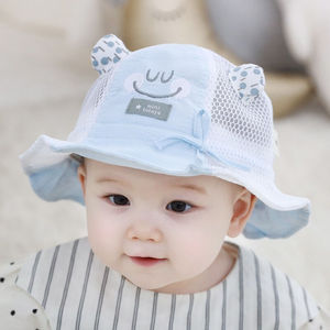 图涂丫（TuTuYa）婴儿帽子纯棉春夏季0-3-6-12个月男女宝宝盆帽遮