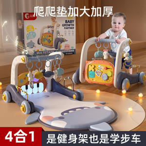 婴儿健身架器新生儿玩具0-1岁躺着玩的床铃脚蹬锻炼宝宝脚踏钢琴
