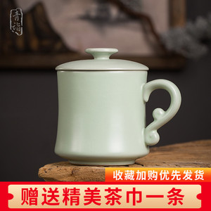 汝窑办公杯一体过滤开片带盖茶水分离泡茶杯陶瓷功夫月牙个人茶杯