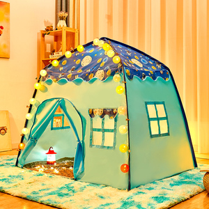 儿童帐篷室内公主男孩女孩城堡宝宝梦幻小房子家用小型游戏屋礼物