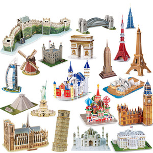 旅游纪念品世界名胜建筑地标模型立体早教3D拼图儿童玩具纸质