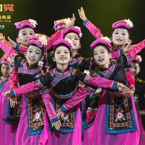 第十一届小荷风采小手绣花献给党儿童民族演出服瑶族彝族表演服装