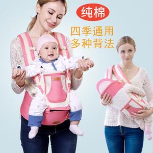 0一3一6一12个月婴儿背带前抱式腰凳二合一小月龄一个人抱娃带娃