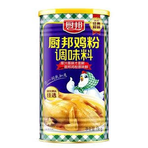 厨邦鸡粉1kg家用罐装商用炒菜厨房调味料鸡汁浓缩高汤鸡精味精