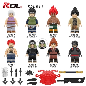 兼容乐高忍者系列KDL811猿飞日斩阿斯玛三代目第三方积木人仔玩具