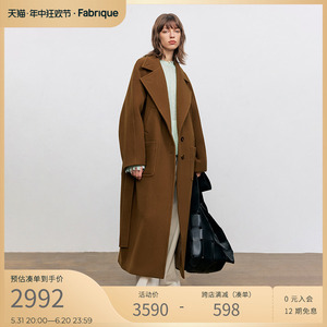 Fabrique【热可可大衣】赫本风斜纹羊毛大衣女中长款外套秋冬新款