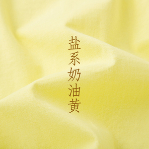 二本针柠檬黄 250g重磅奶油黄纯棉短袖T恤女 嫩黄色宽松上衣男夏T