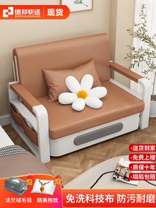 多功能伸缩床沙发床折叠两用储物床小户型沙发实木床免坐垫推拉床