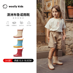 woollykids小羊沃利夏季男女童防滑雨靴中筒款宝宝防滑时尚雨季鞋