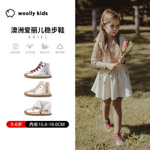 woollykids小羊沃利女童鞋靴子冬季儿童真皮毛一体短靴中童马丁靴