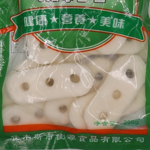 长片粉耗子10袋装网红食品东北鲜土豆粉涮火锅专用麻辣烫食材宽粉