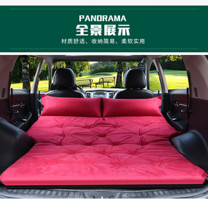 定制汉兰达S自动-156UV后排床床充床垫气汽车垫车中床载旅行床后