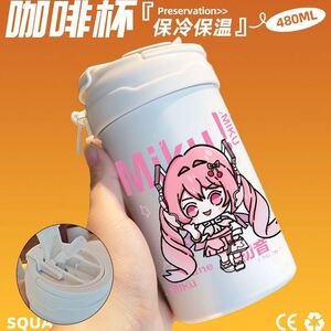 初音未来水杯Q版miku咖啡杯学生双饮口杯二次元不锈钢杯子小礼物