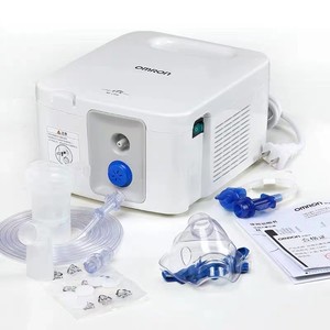 欧姆龙压缩式雾化机NE-C900 家用儿童成人医用医疗雾化器化痰止咳