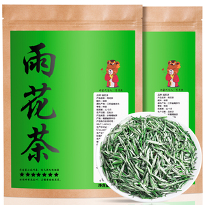 福茗源正宗雨花茶 新茶特级荼叶春茶绿茶茶叶散装袋装250g