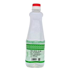 贵妃醋3.5度白米醋特百惠水果醋专用低度贵妃醋 900ML*2瓶