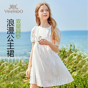 英氏女童短袖连衣裙2024夏季新款儿童白色公主裙子高级感夏装洋气