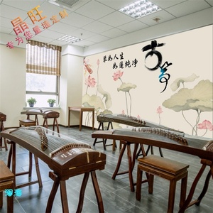 古筝琴房装饰背景墙纸教室布置音乐古风国学中国风壁画培训班壁纸
