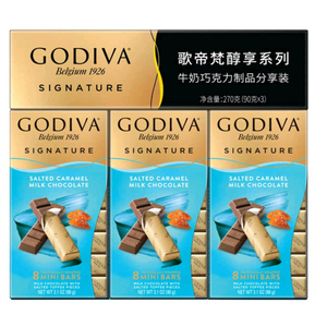 山姆代购Godiva歌帝梵醇香系列海盐焦糖牛奶巧克力90gX3独立包装