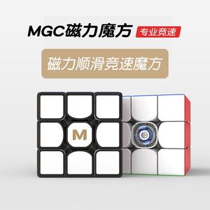 永骏MGCEVO磁力三阶魔方二四五六七阶比赛竞速磁力魔方套装玩具.