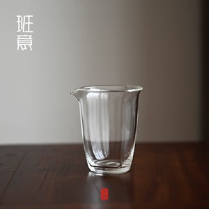 班意日式公道杯匀杯高硼硅小清新分茶器功夫茶具新款半月玻璃茶海