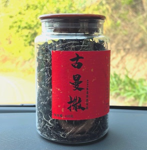 古曼撒普洱茶（生茶）云南大叶种晒青茶·西双版纳 100g/罐