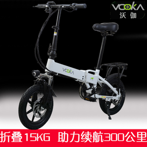 新国标代驾折叠电动自行车14寸超轻小型迷你锂电代步车助力电单车
