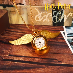 哈利波特金色飞贼怀表儿童周边生日礼物手表项链哈里波特学生挂件