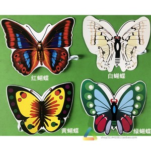 幼儿园头饰三只蝴蝶表演游戏儿童道具表演花朵树小草蜜蜂蝴蝶面具
