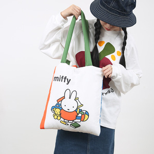 miffy米菲兔充棉双面单肩包大容量学生上课通勤托特包包2024新款