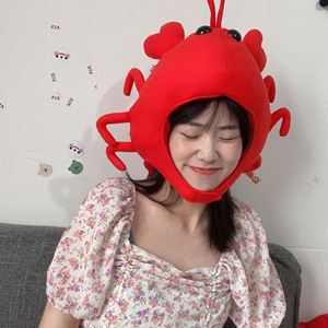 日韩少女心红色大钳子小龙虾头套帽子龙虾店宣传拍照表演道具