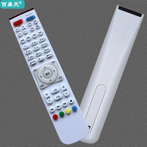 百易天适用huawei华为ec6106v2 v1 EC2108V3 EC611T EC6108V8 IPTV/ITV EC6108V9悦盒机顶盒遥控器原型号通用