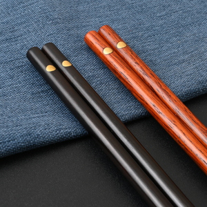 紫光檀木筷子2双装便携实木质筷专用轻奢原木红木筷子可雕刻餐具