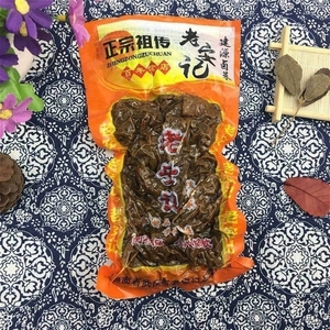 湖南邵阳武冈特产老安记建源拉丝豆腐串5条 花豆腐串串豆干卤菜