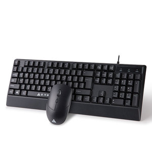 金河田 KM037 键盘鼠标套装 家用办公电脑台式机 USB有线键鼠套装